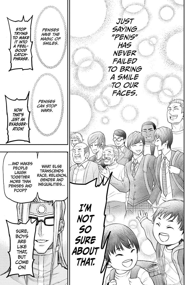 Read Agravity Boys EN Manga Online