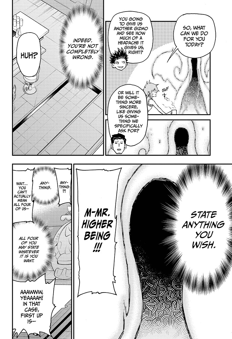 Read Agravity Boys EN Manga Online