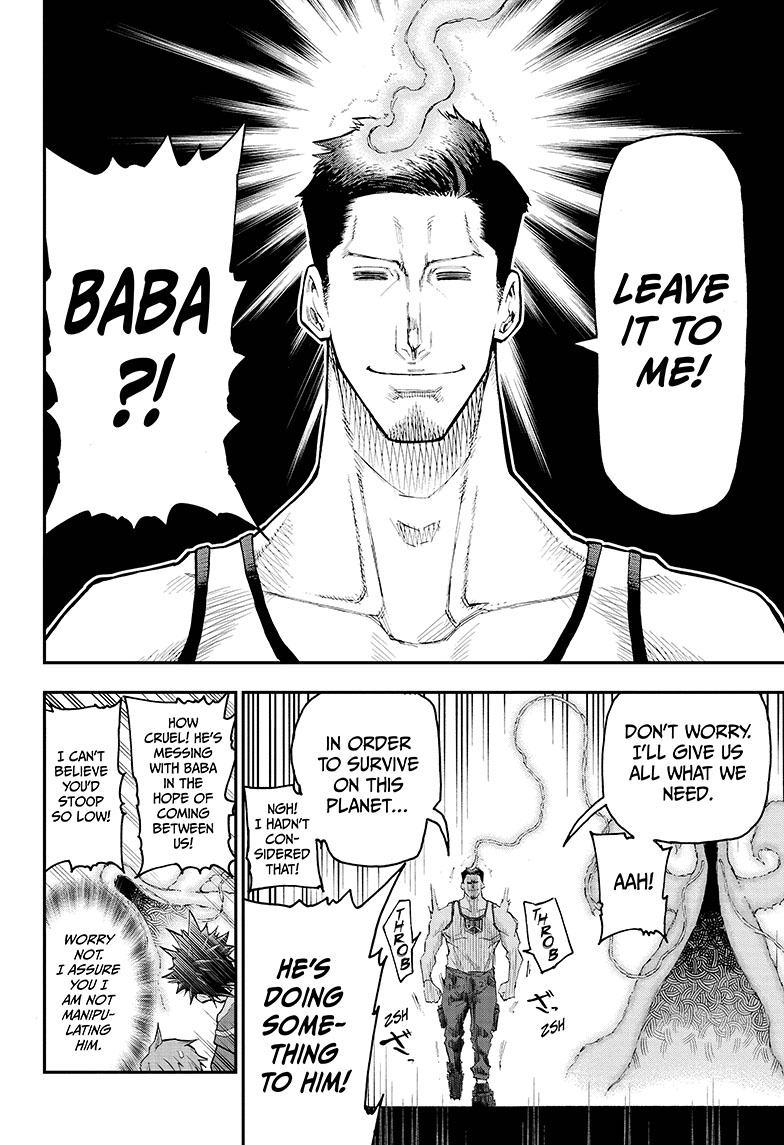 Read Agravity Boys EN Manga Online