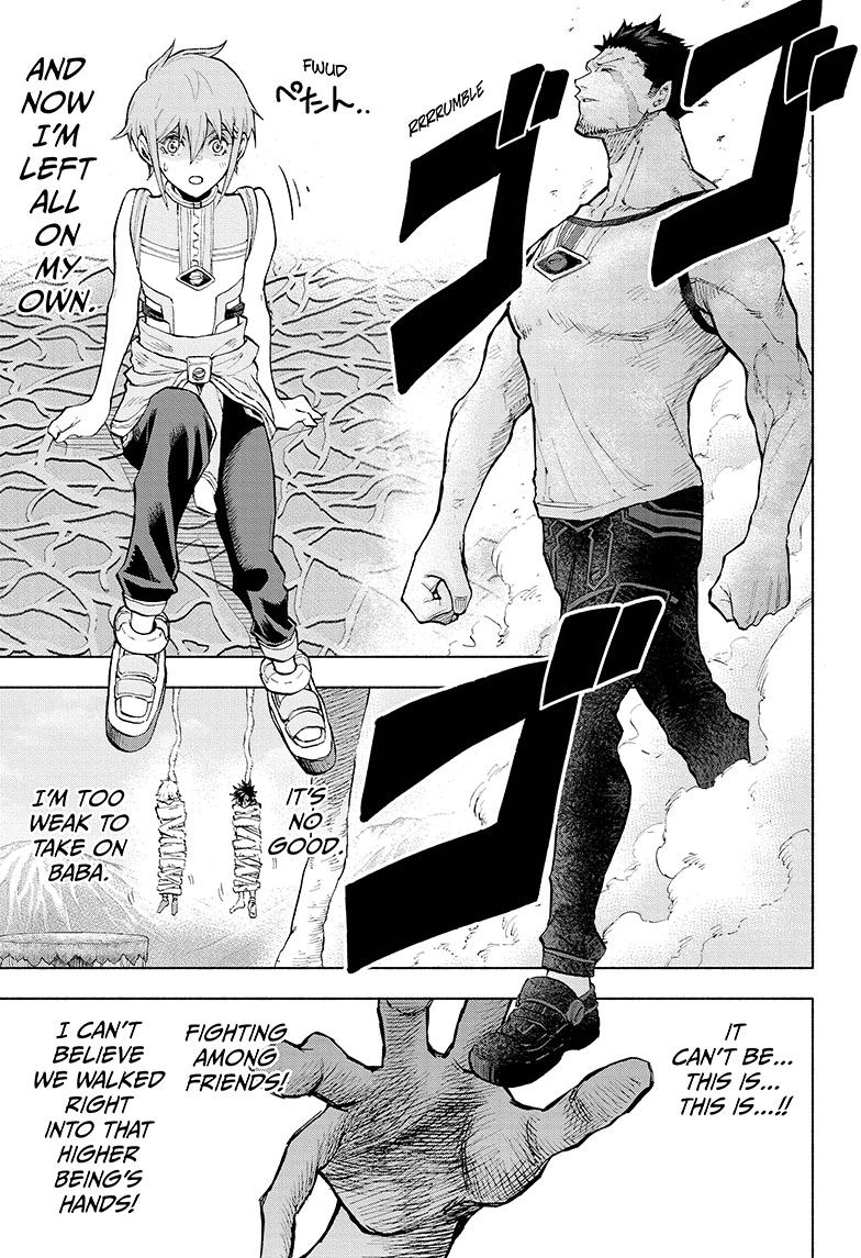 Read Agravity Boys EN Manga Online