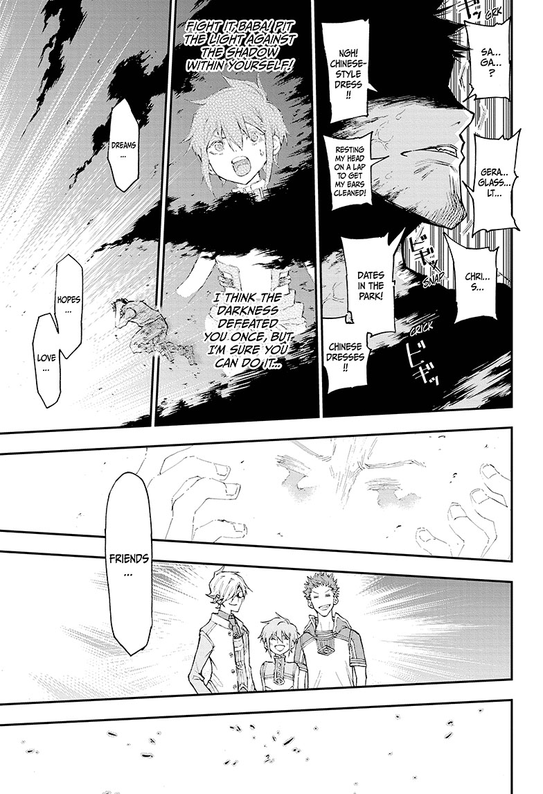 Read Agravity Boys EN Manga Online