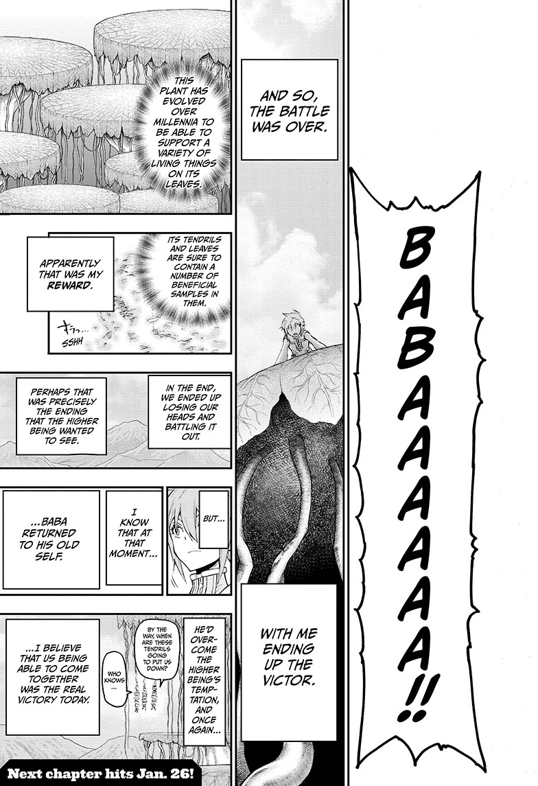 Read Agravity Boys EN Manga Online