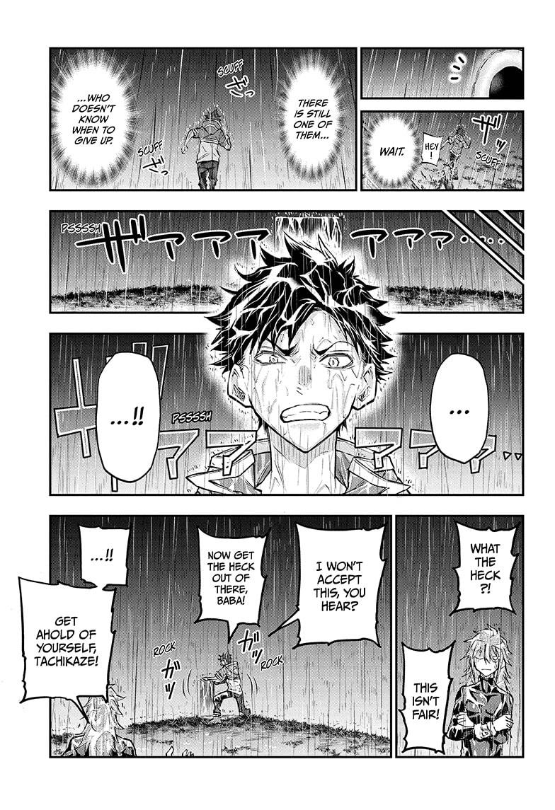 Read Agravity Boys EN Manga Online