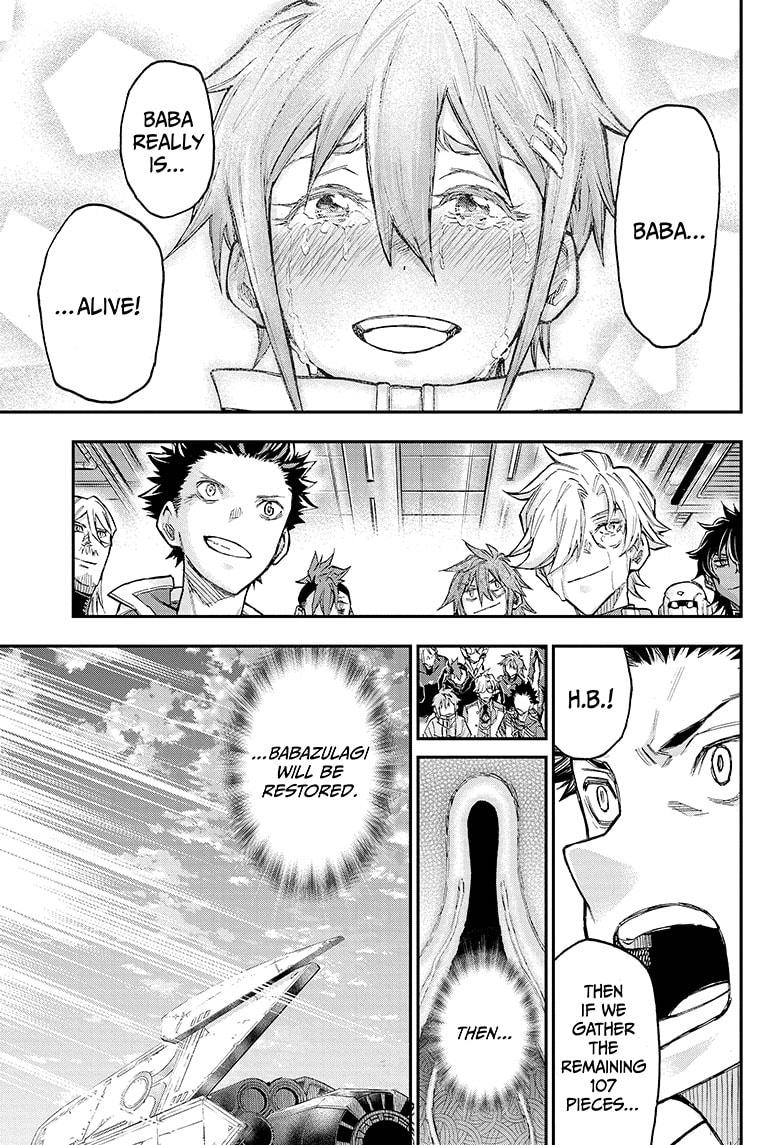 Read Agravity Boys EN Manga Online