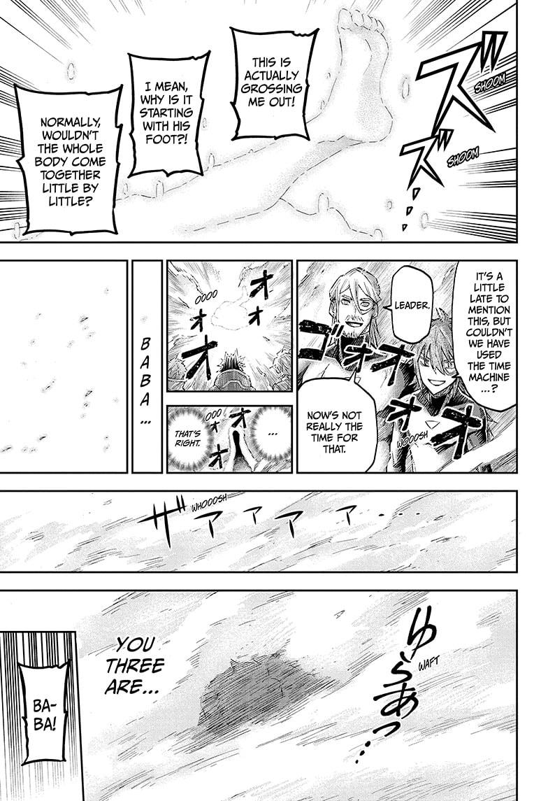 Read Agravity Boys EN Manga Online