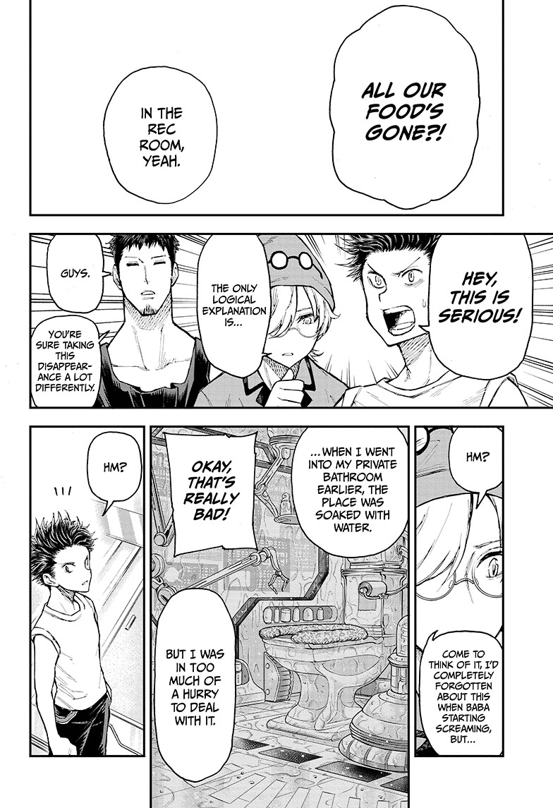 Read Agravity Boys EN Manga Online