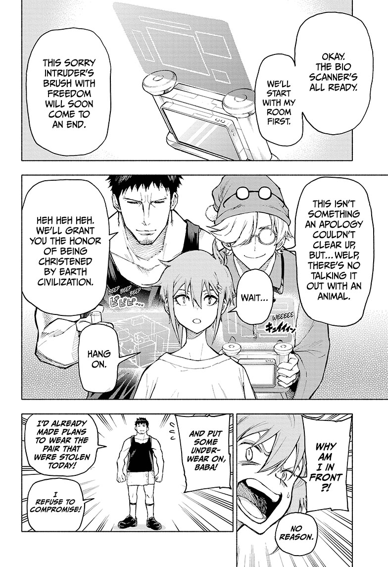 Read Agravity Boys EN Manga Online