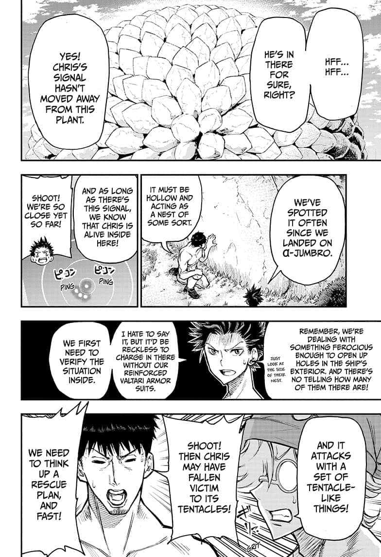 Read Agravity Boys EN Manga Online