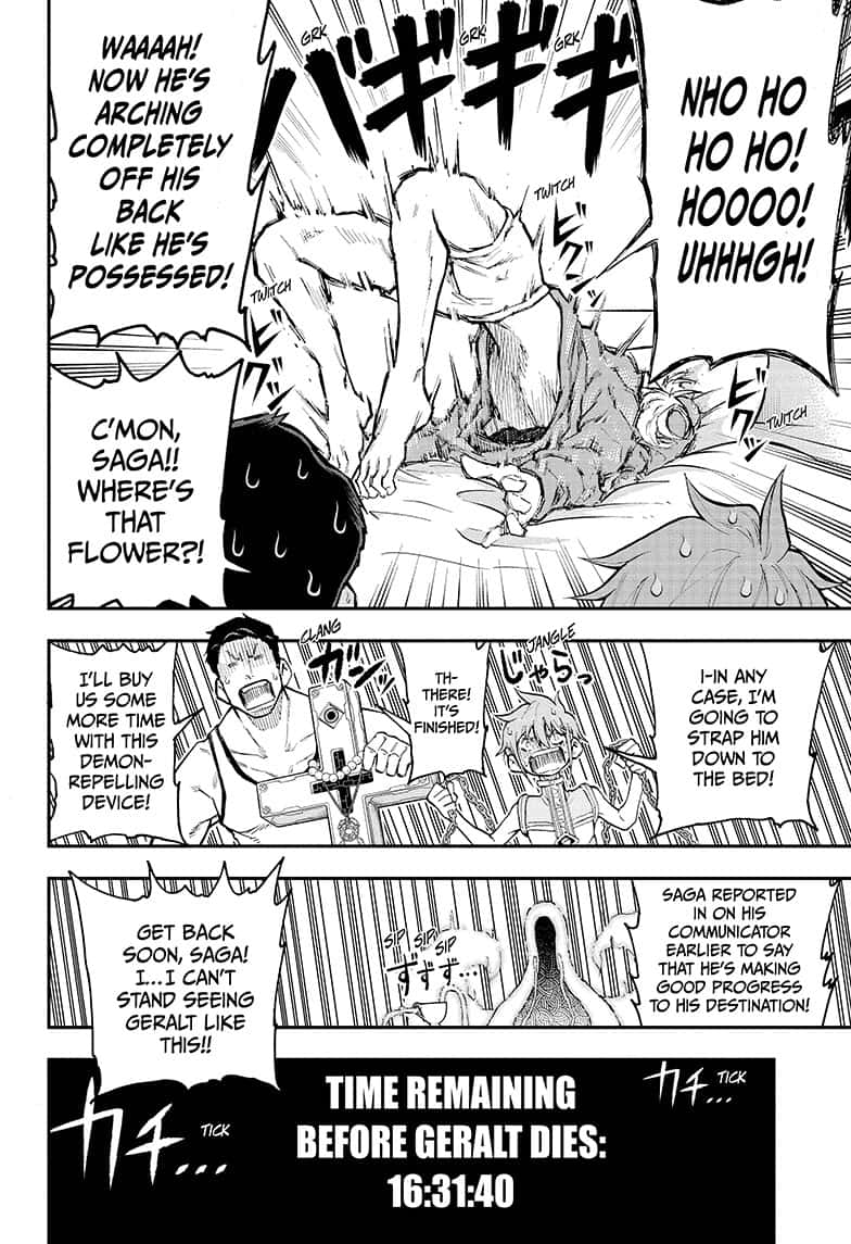 Read Agravity Boys EN Manga Online