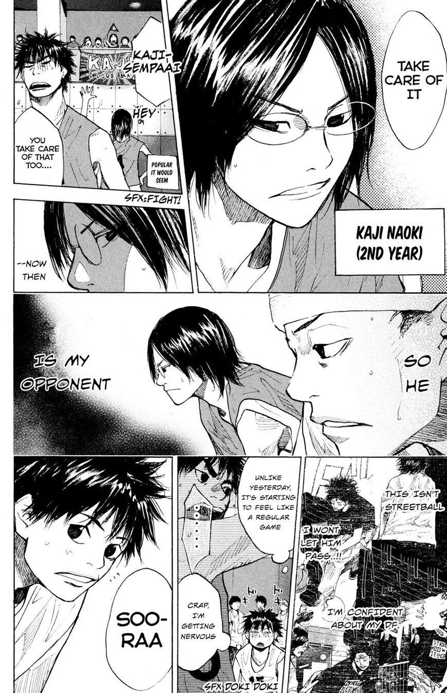 Read Ahiru no Sora EN Manga Online
