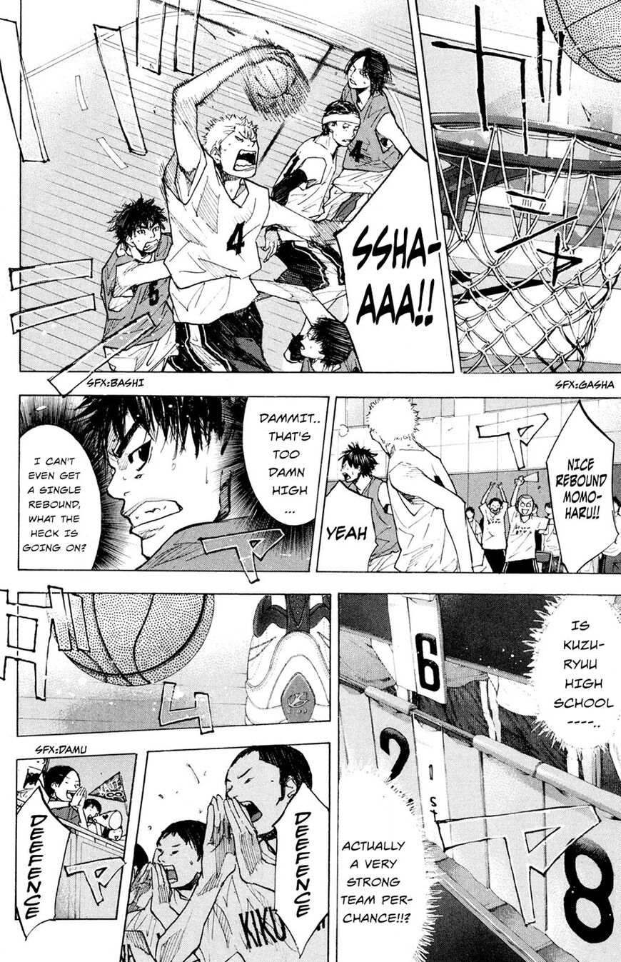 Read Ahiru no Sora EN Manga Online