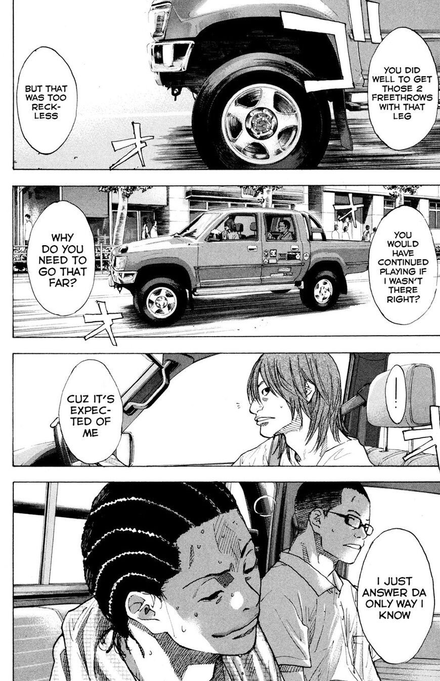 Read Ahiru no Sora EN Manga Online