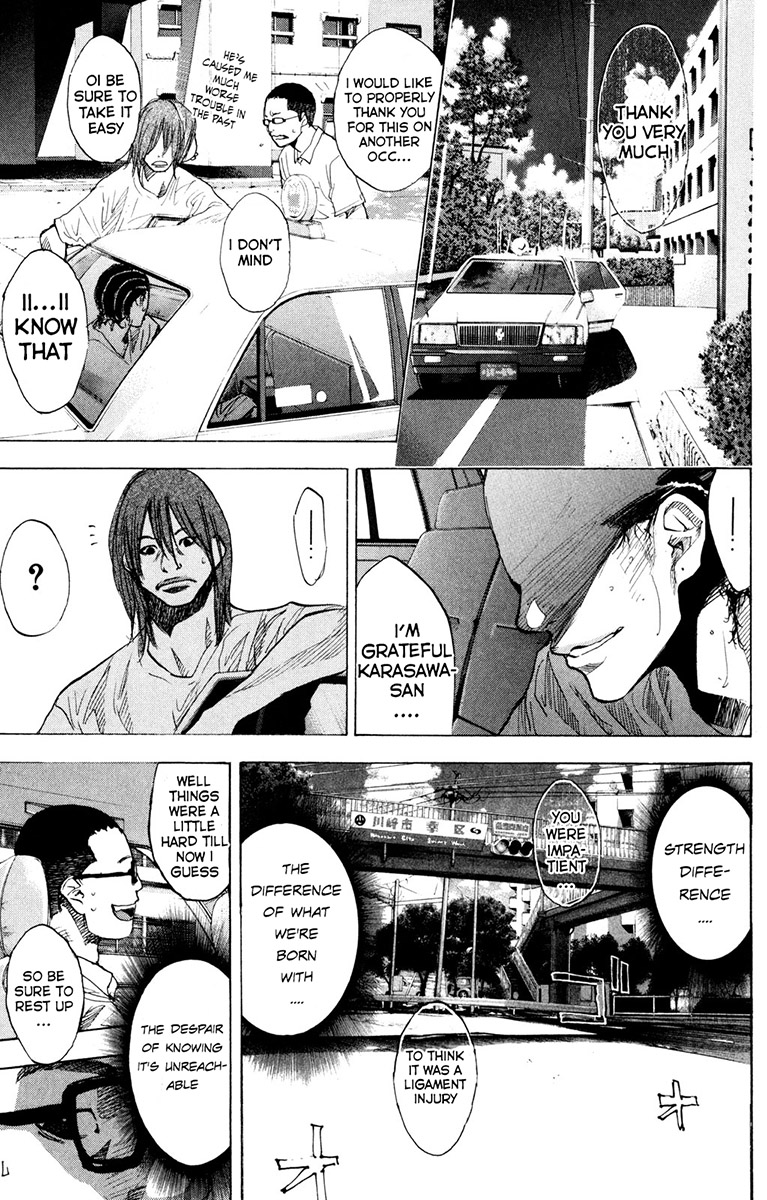 Read Ahiru no Sora EN Manga Online