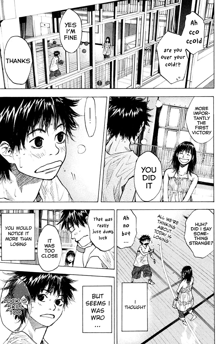 Read Ahiru no Sora EN Manga Online