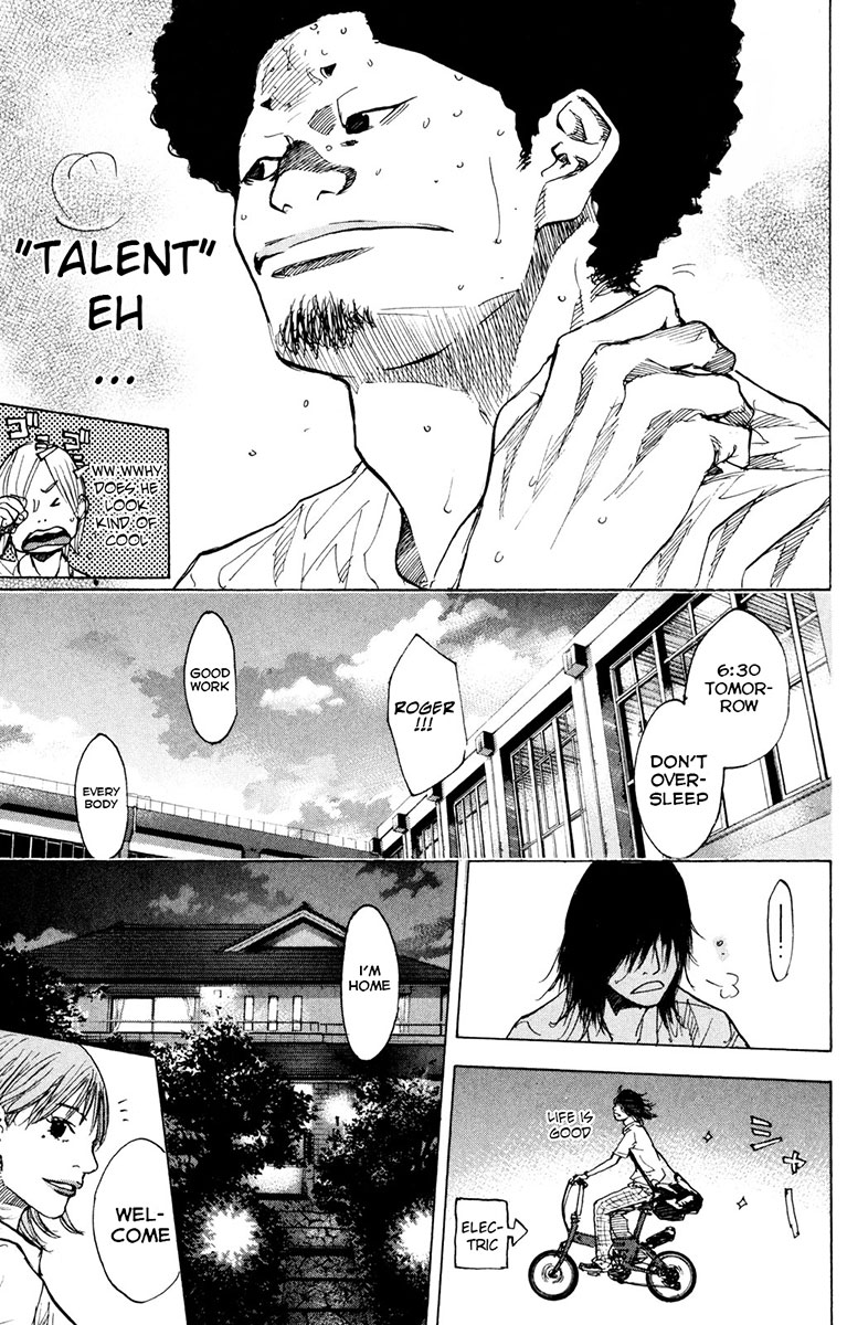 Read Ahiru no Sora EN Manga Online