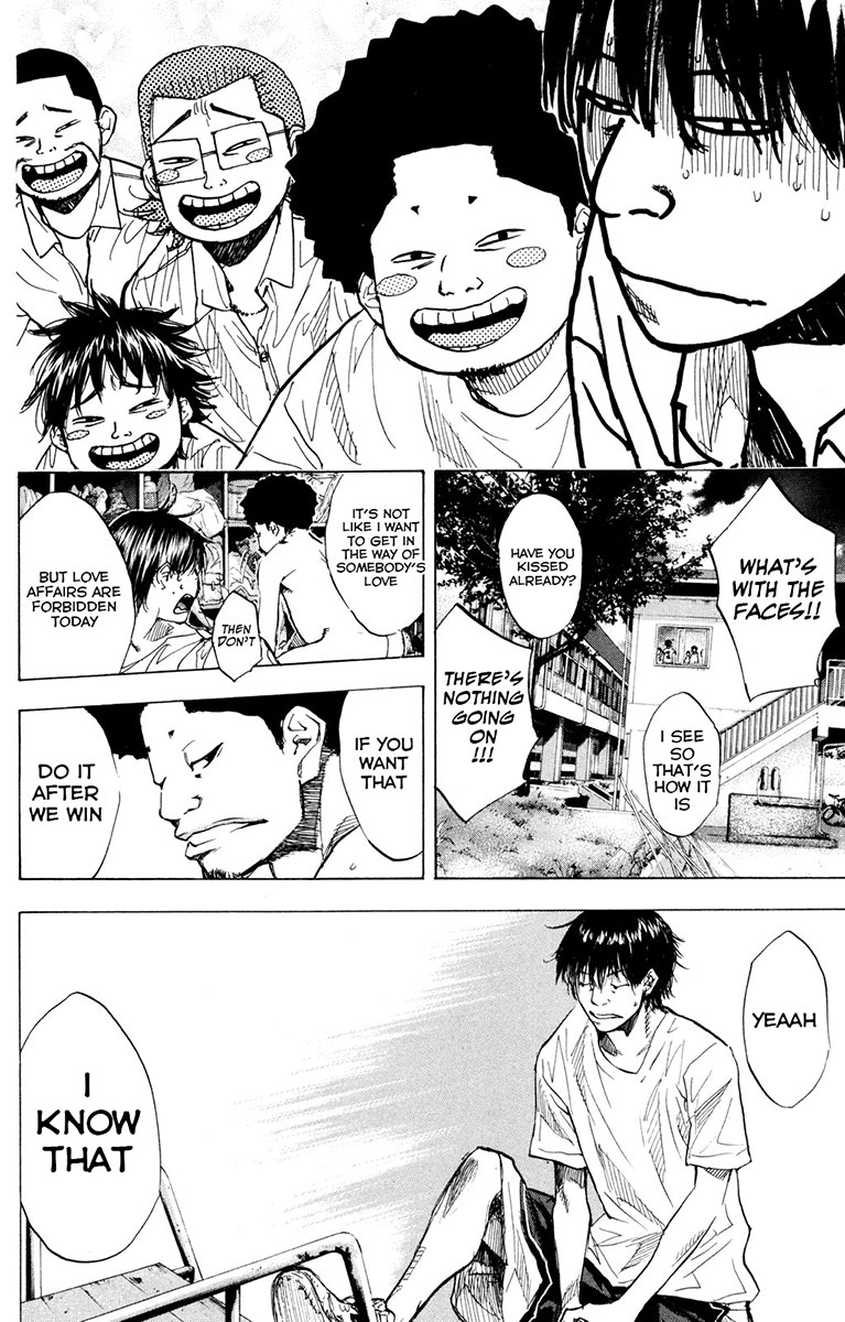 Read Ahiru no Sora EN Manga Online