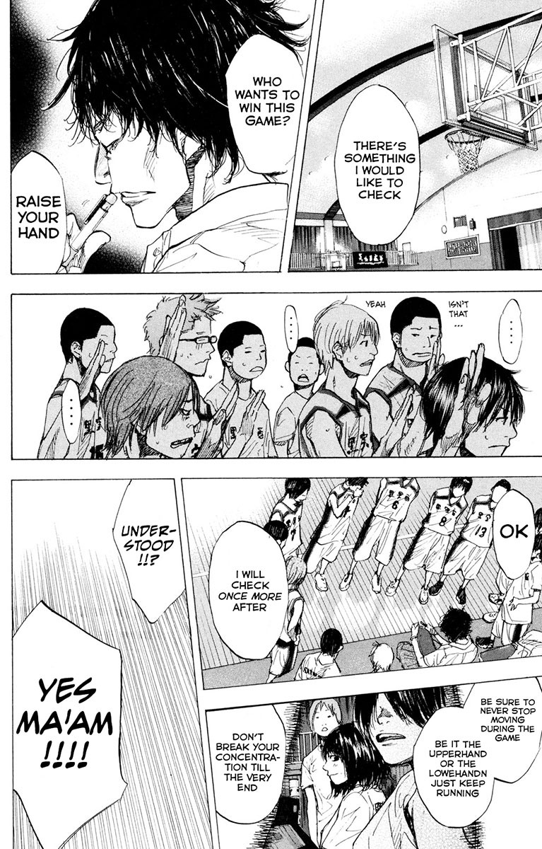 Read Ahiru no Sora EN Manga Online