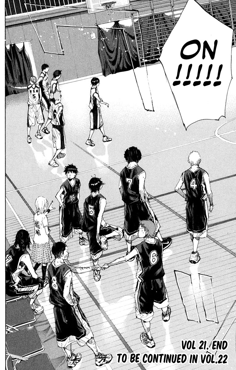 Read Ahiru no Sora EN Manga Online