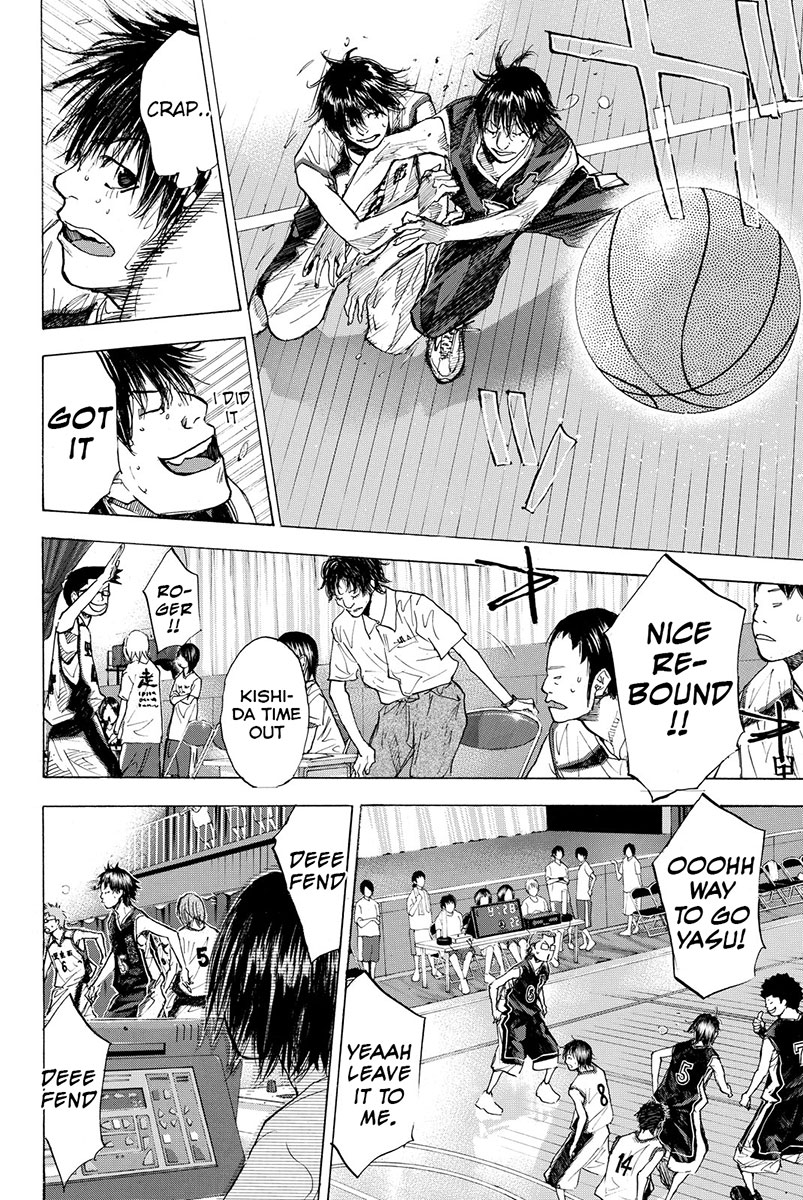 Read Ahiru no Sora EN Manga Online