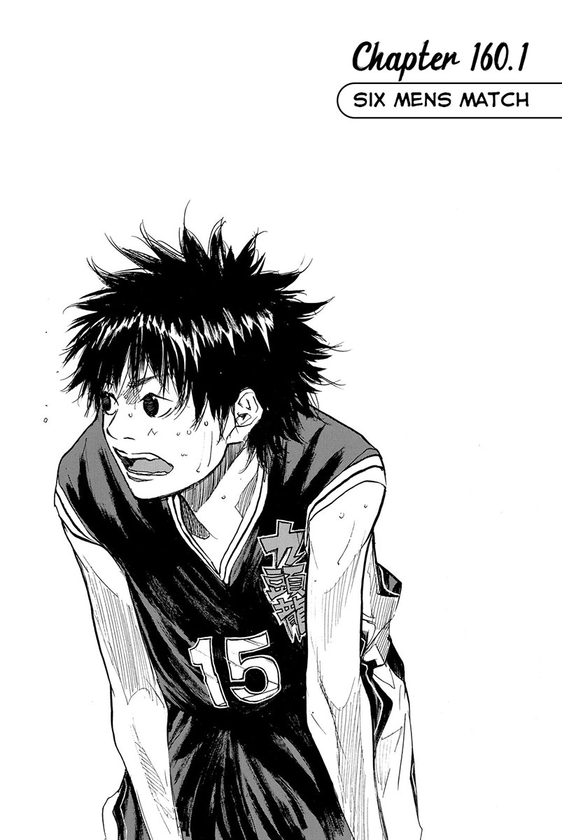 Read Ahiru no Sora EN Manga Online