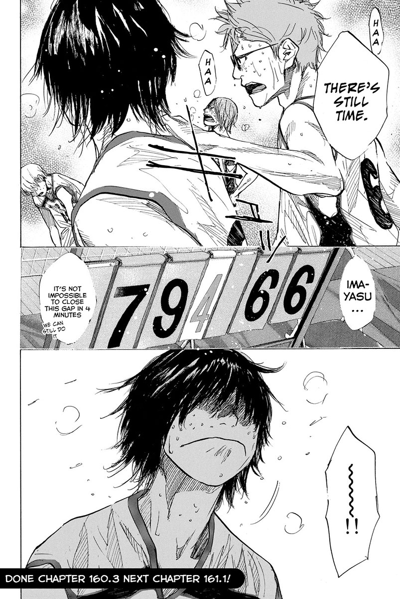 Read Ahiru no Sora EN Manga Online