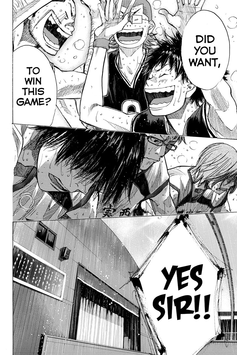 Read Ahiru no Sora EN Manga Online