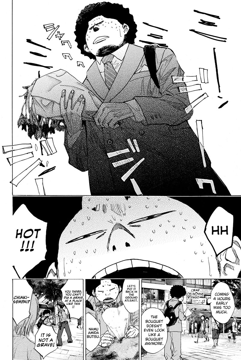 Read Ahiru no Sora EN Manga Online