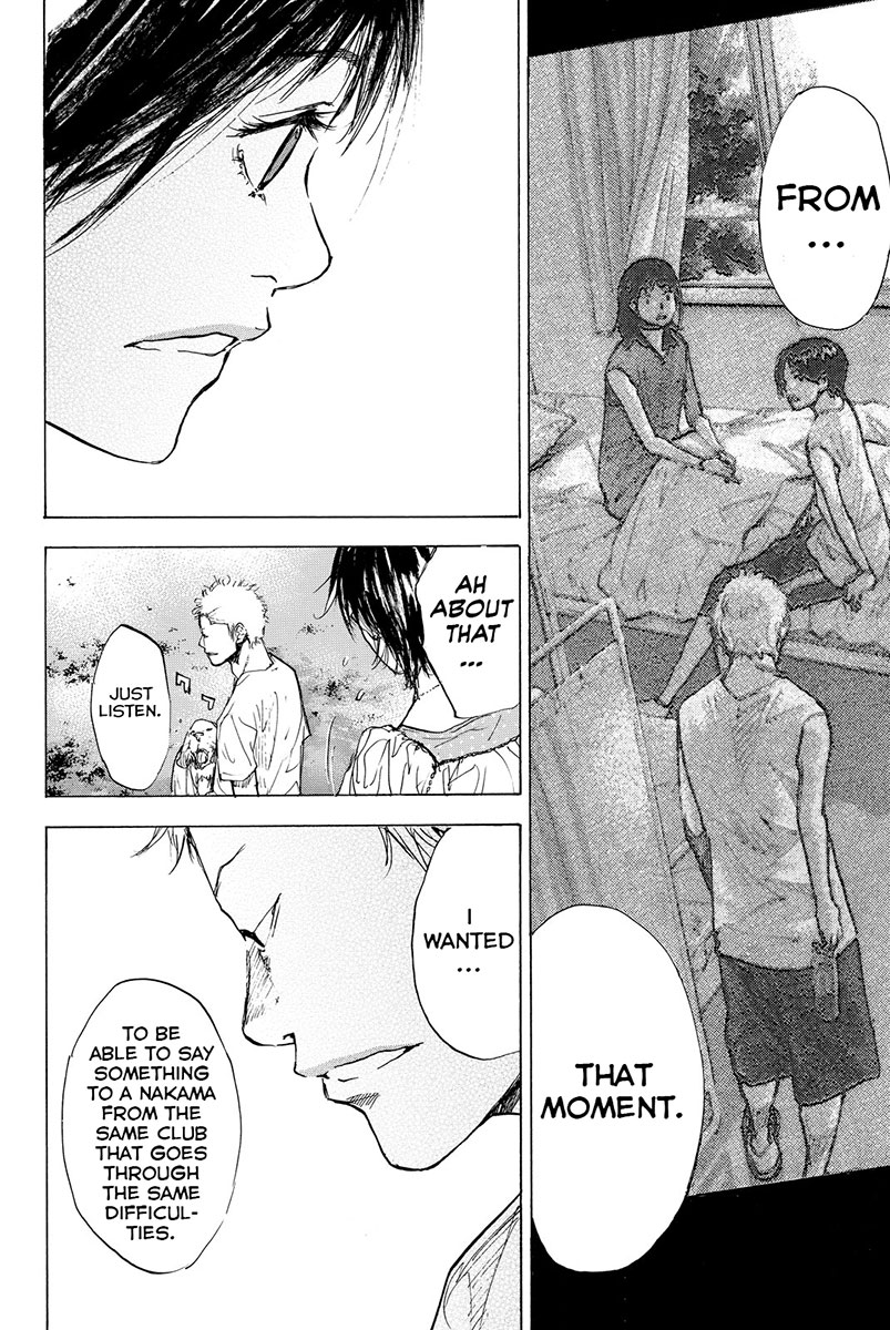 Read Ahiru no Sora EN Manga Online