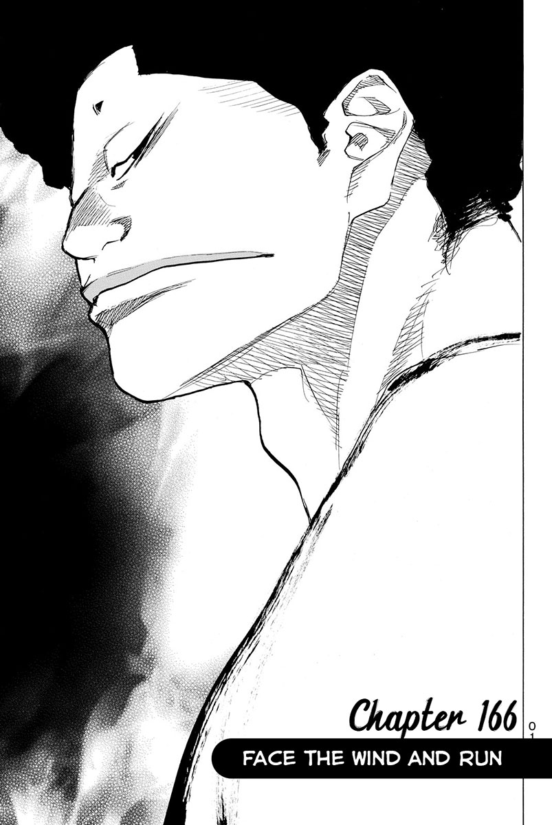 Read Ahiru no Sora EN Manga Online