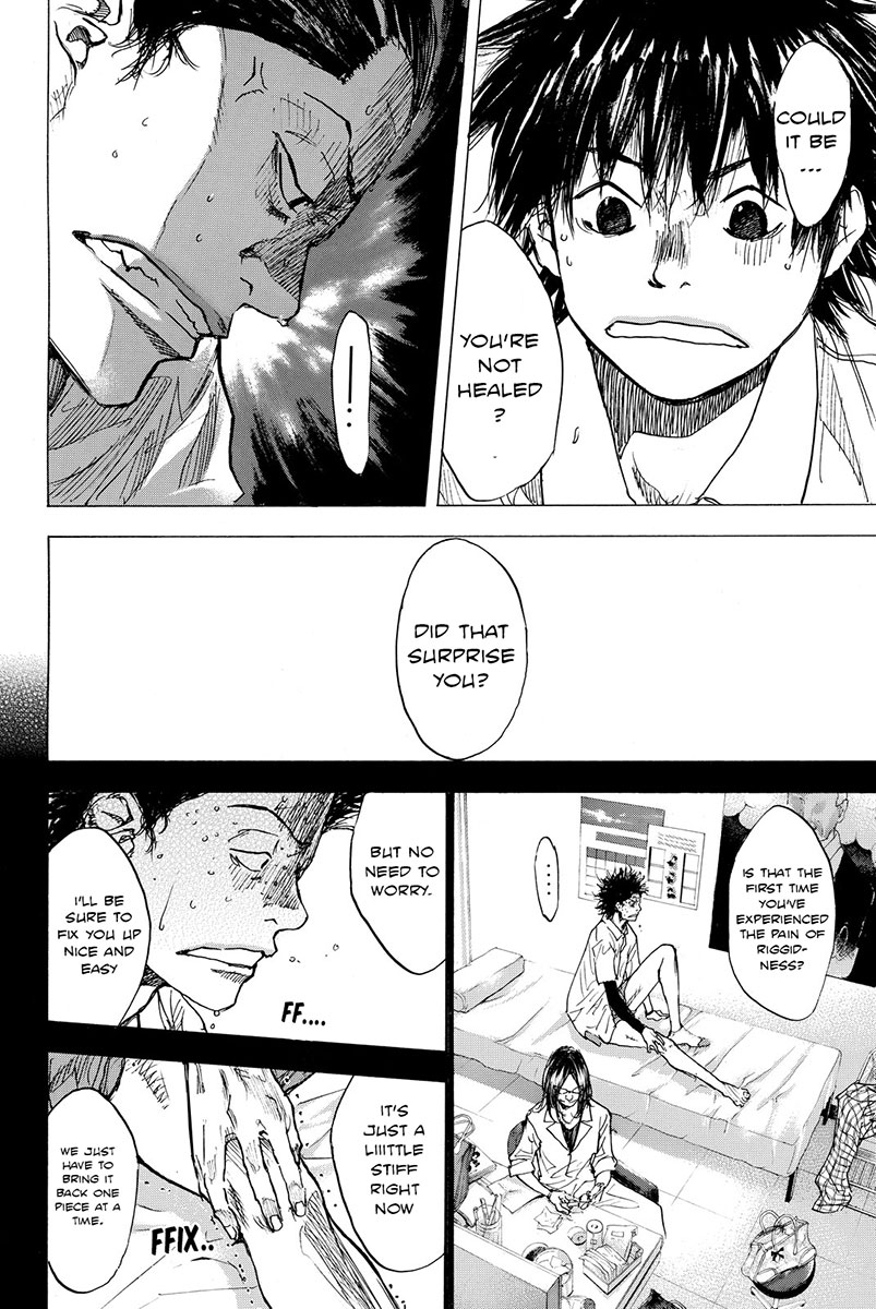 Read Ahiru no Sora EN Manga Online