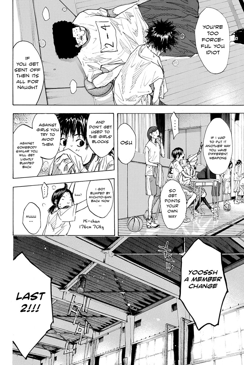 Read Ahiru no Sora EN Manga Online