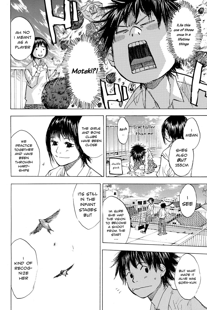 Read Ahiru no Sora EN Manga Online