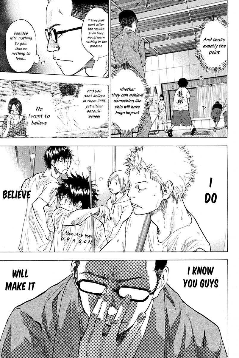 Read Ahiru no Sora EN Manga Online