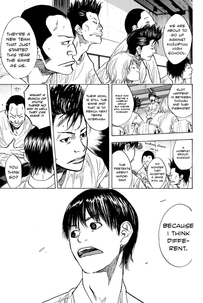 Read Ahiru no Sora EN Manga Online