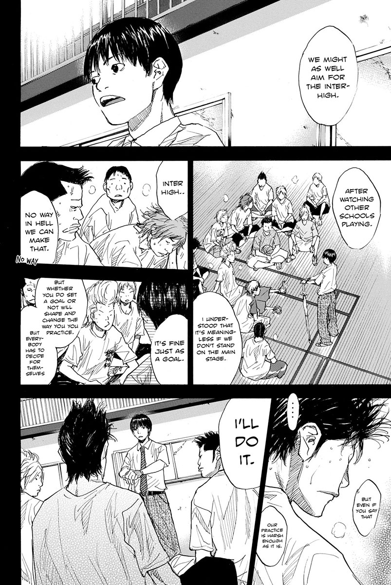 Read Ahiru no Sora EN Manga Online