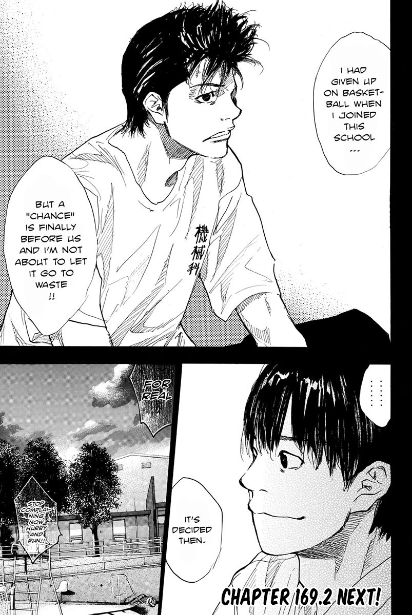 Read Ahiru no Sora EN Manga Online