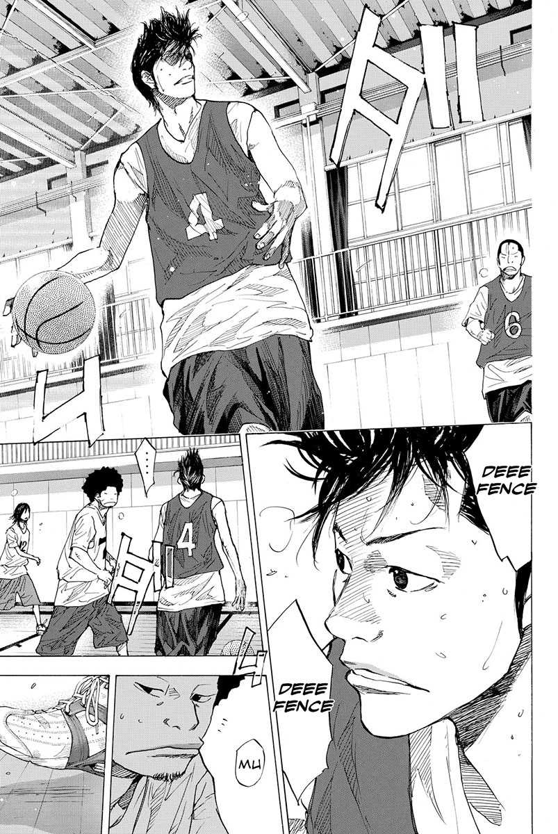 Read Ahiru no Sora EN Manga Online