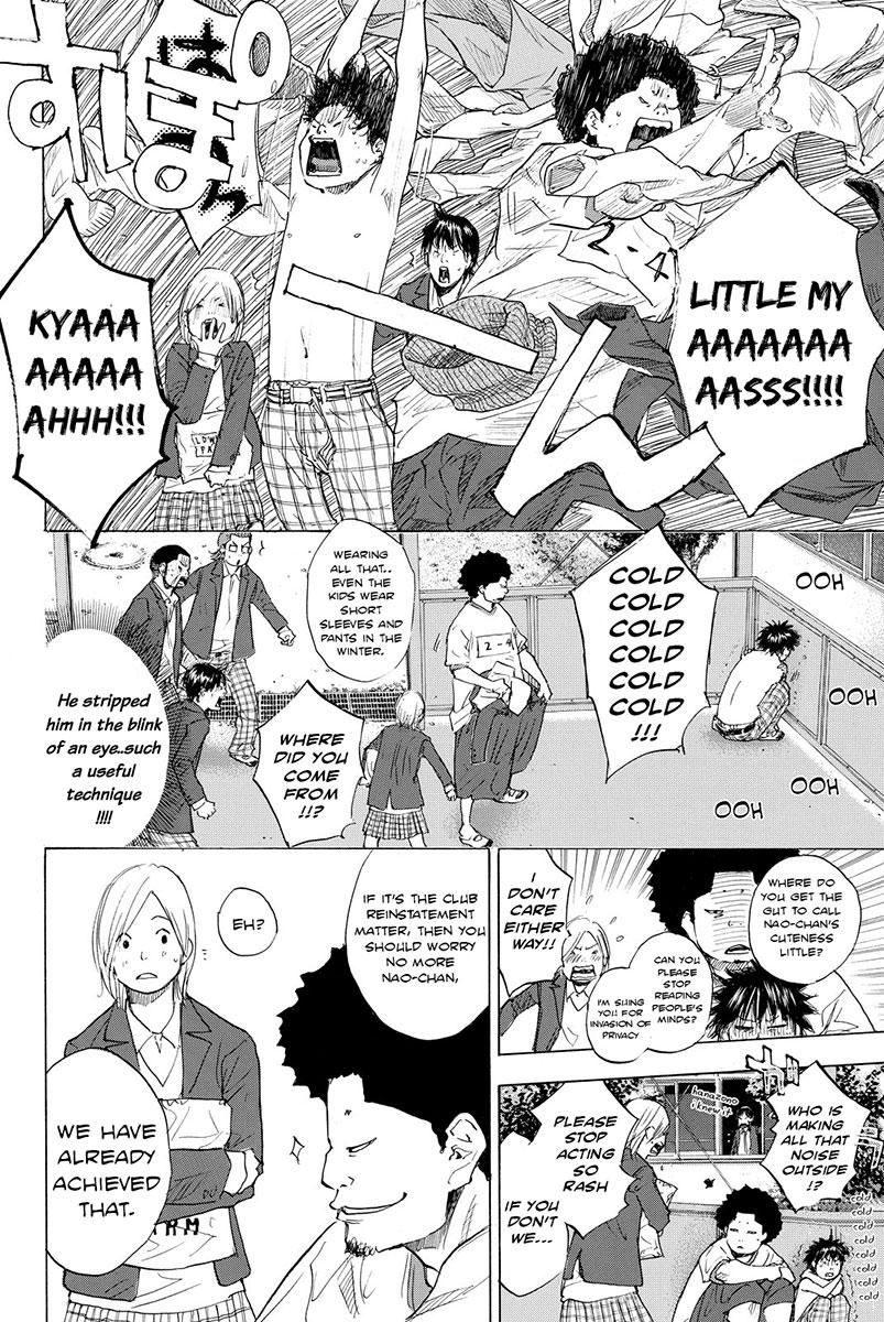 Read Ahiru no Sora EN Manga Online