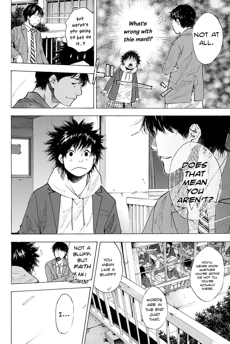 Read Ahiru no Sora EN Manga Online