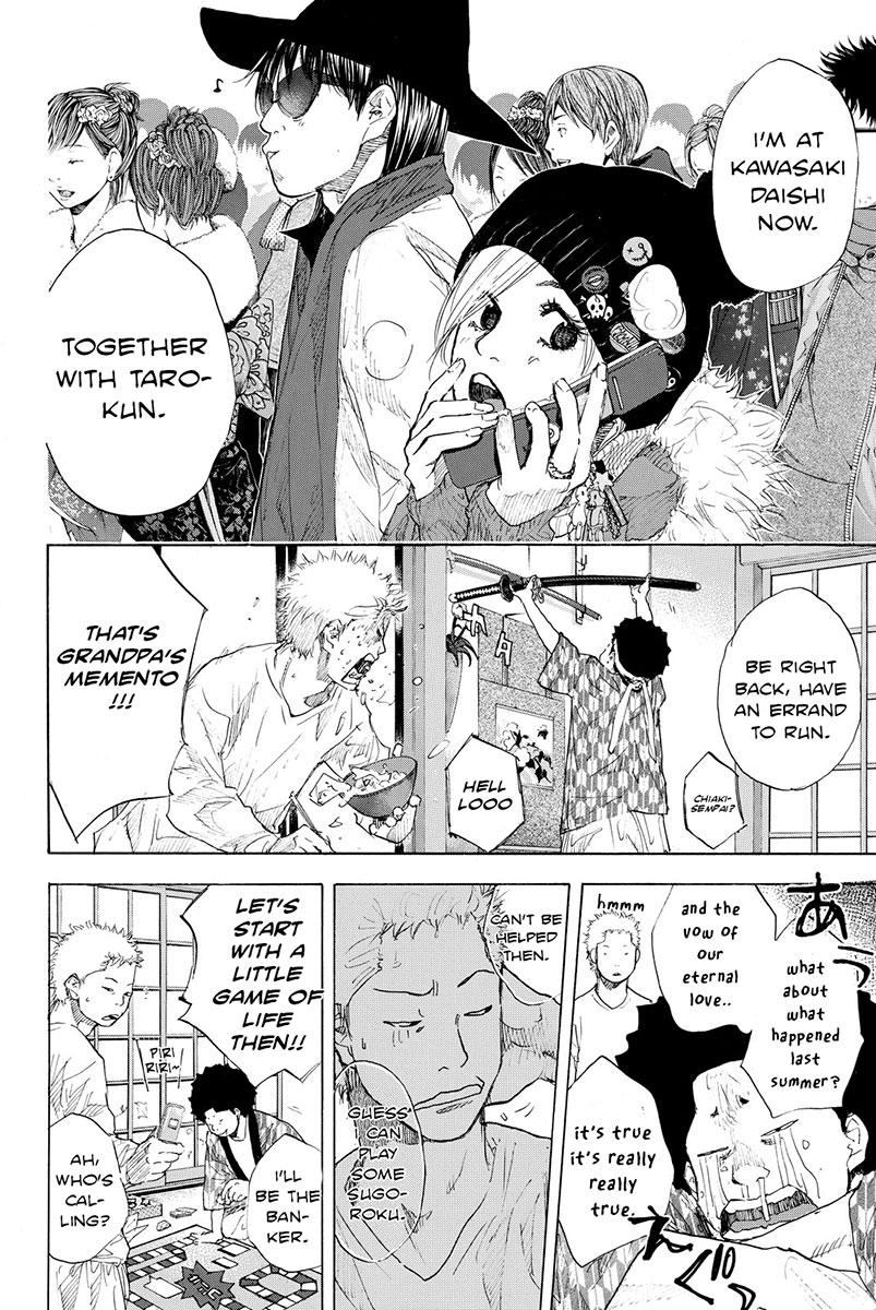 Read Ahiru no Sora EN Manga Online