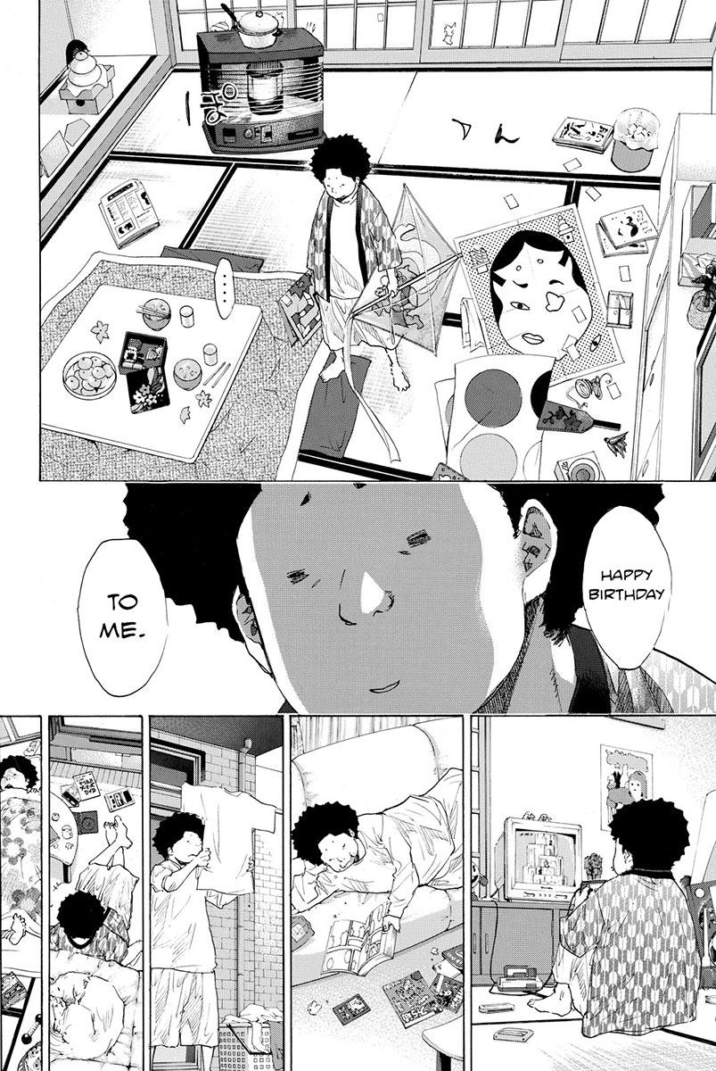 Read Ahiru no Sora EN Manga Online