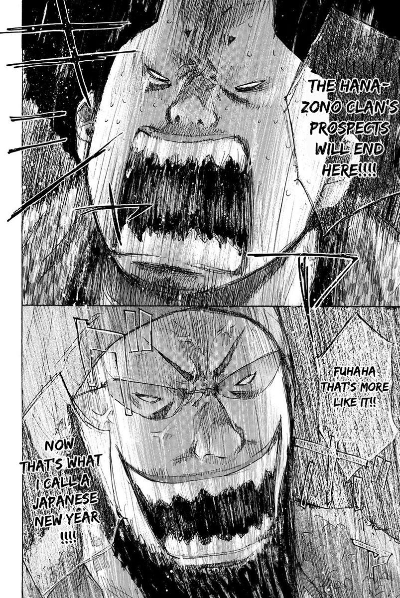 Read Ahiru no Sora EN Manga Online