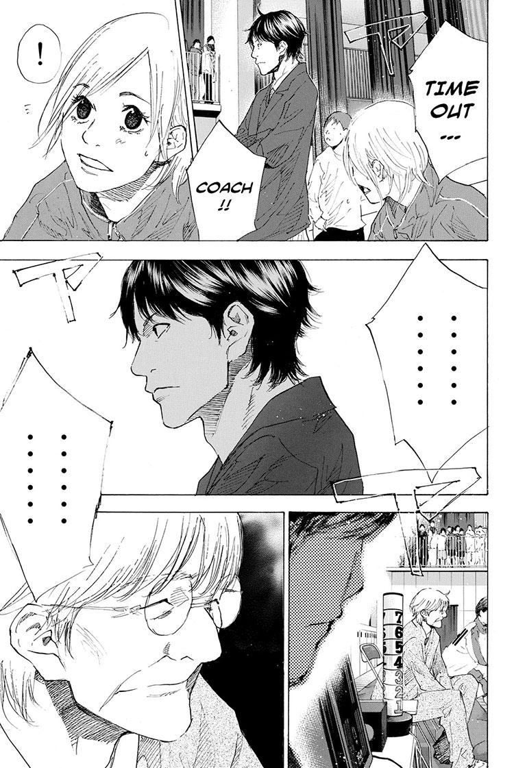 Read Ahiru no Sora EN Manga Online