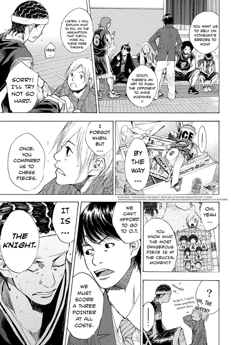 Read Ahiru no Sora EN Manga Online