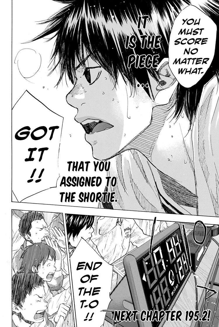 Read Ahiru no Sora EN Manga Online