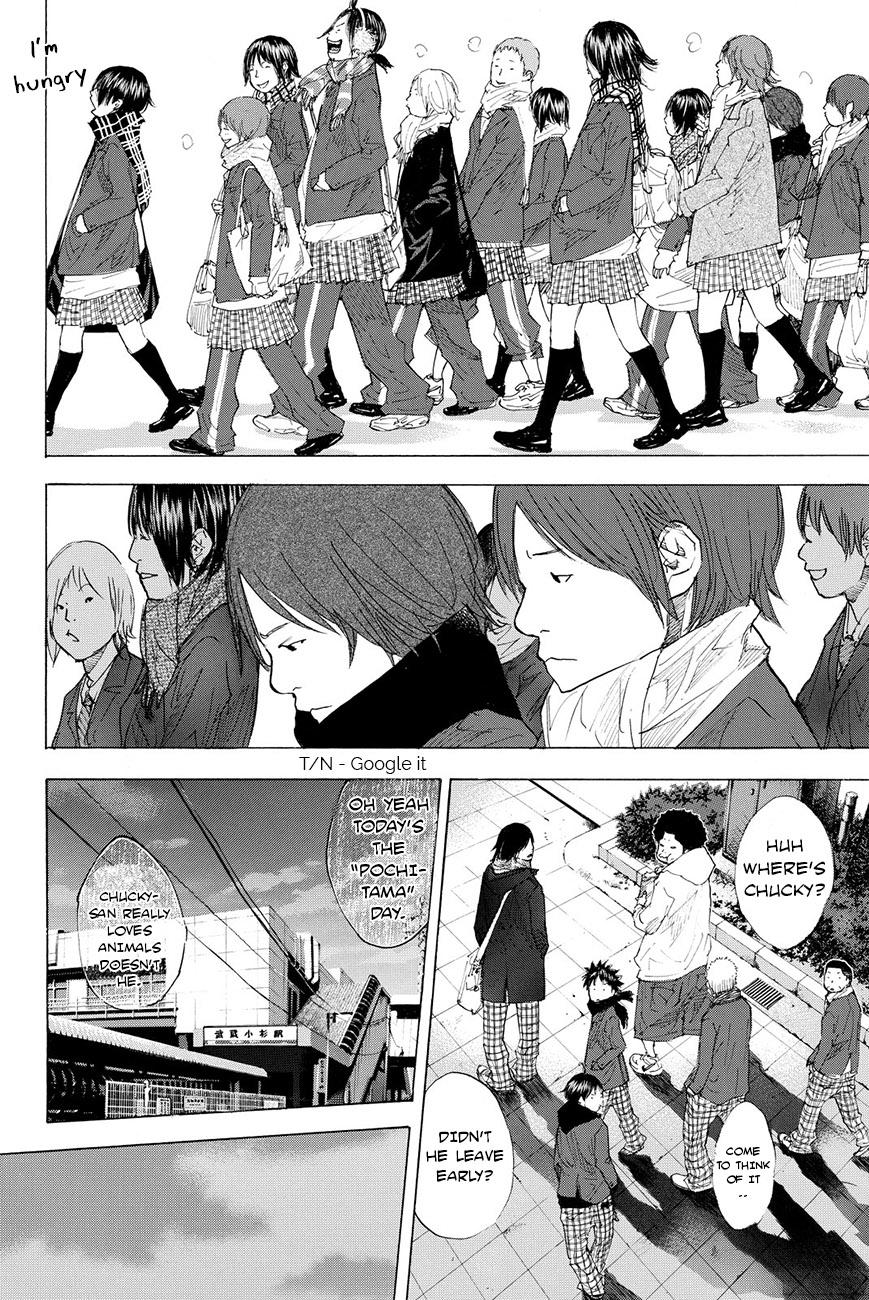 Read Ahiru no Sora EN Manga Online