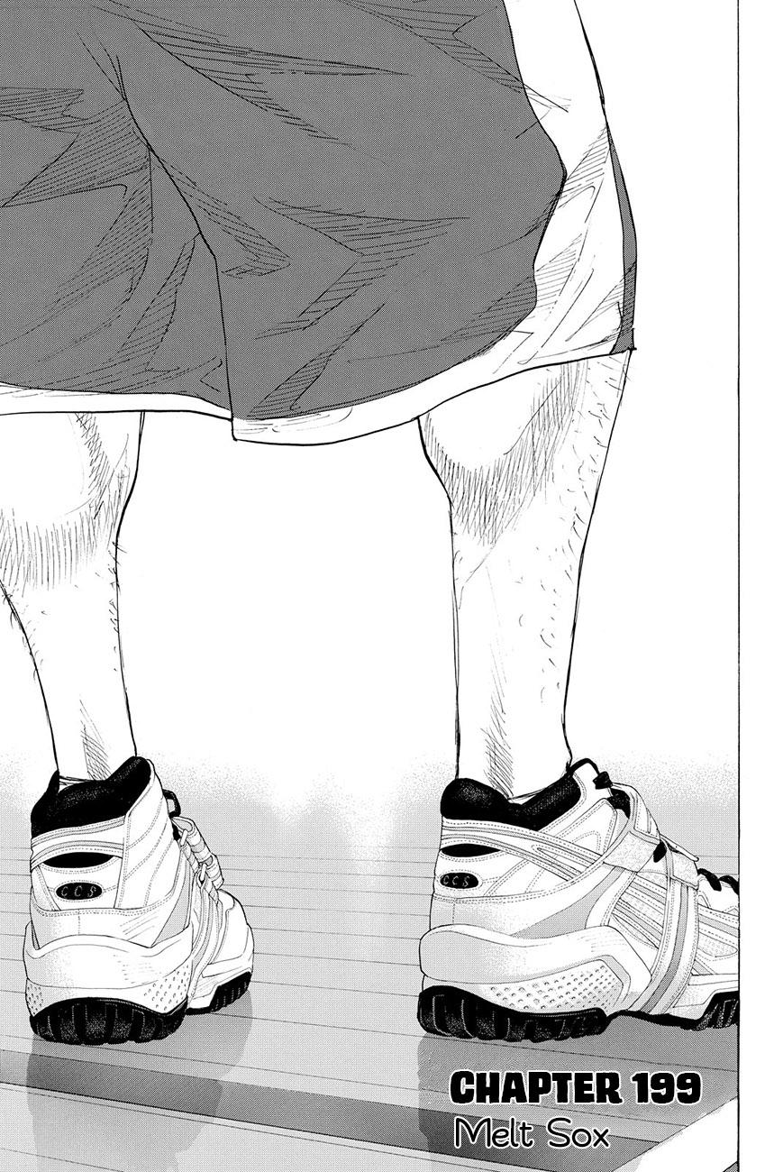 Read Ahiru no Sora EN Manga Online