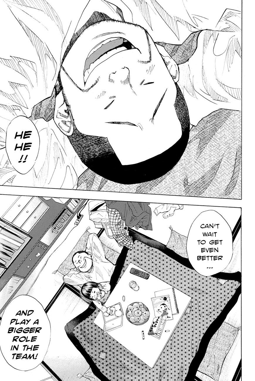 Read Ahiru no Sora EN Manga Online