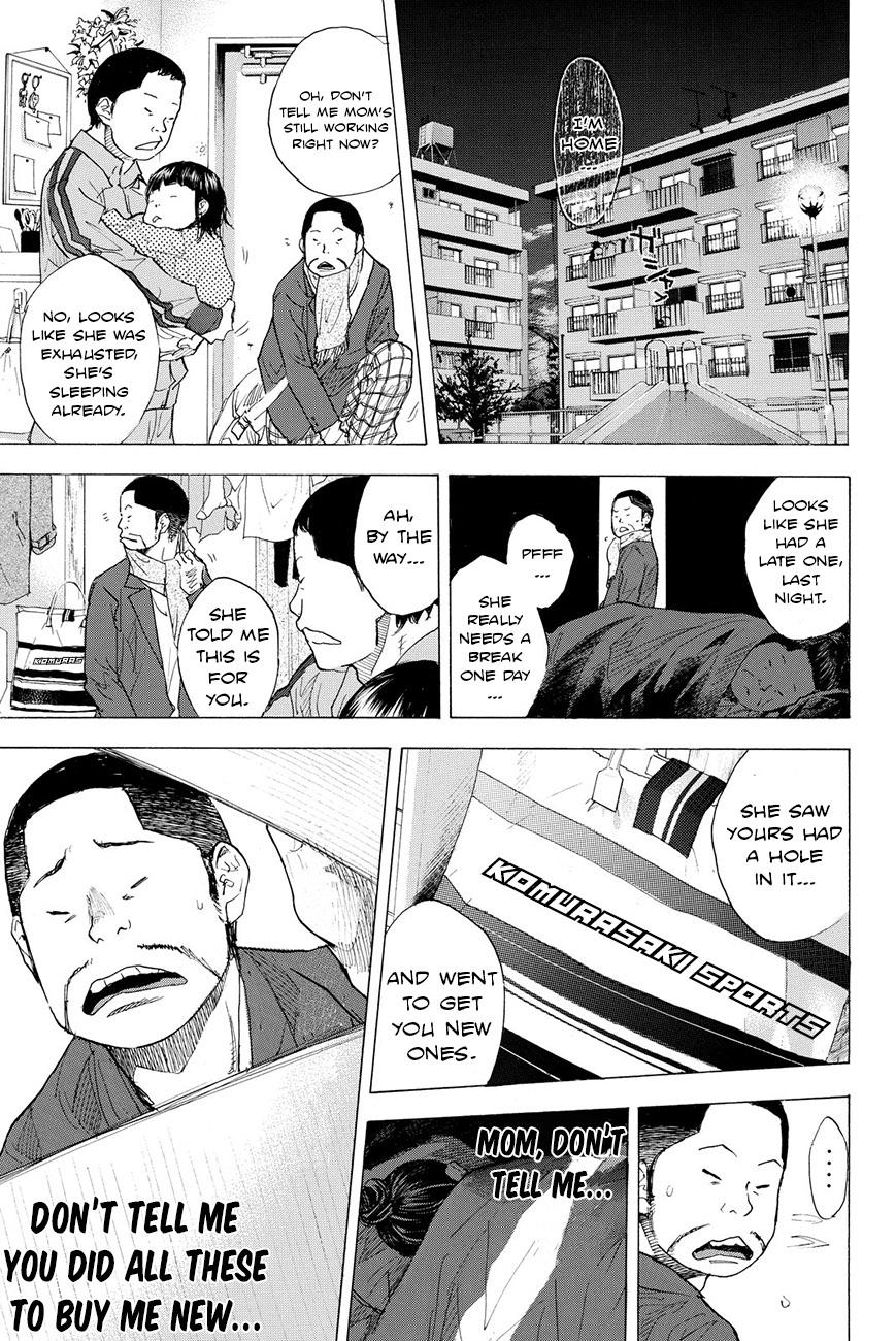 Read Ahiru no Sora EN Manga Online