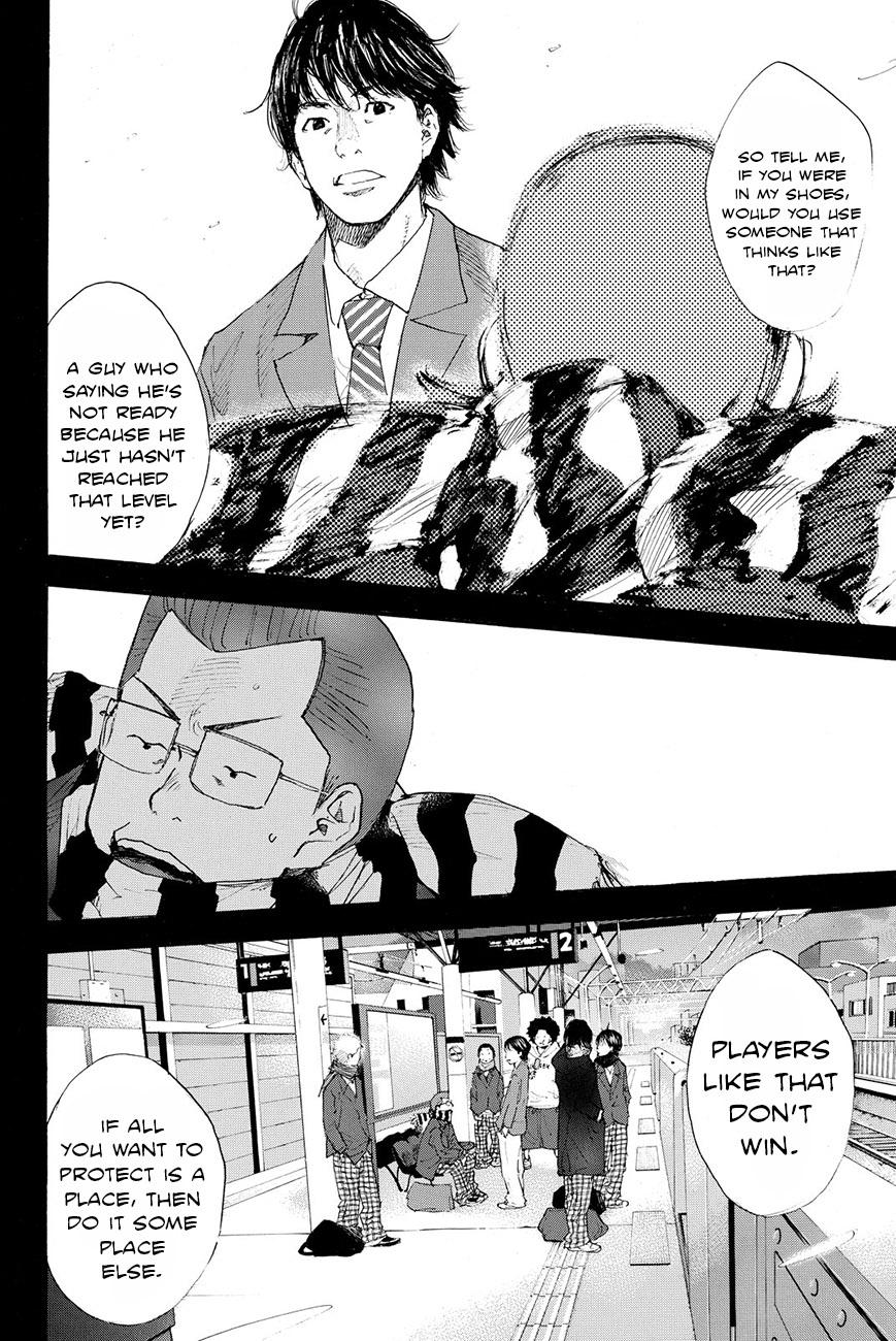 Read Ahiru no Sora EN Manga Online